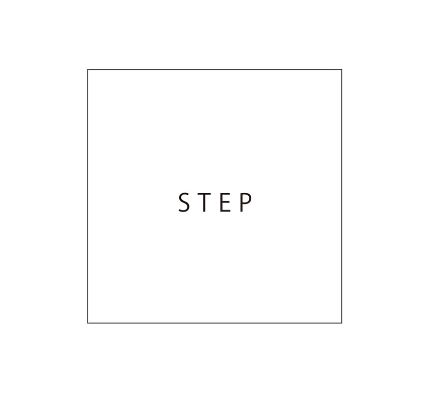 STEP1.お問い合わせ